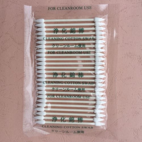 Double berbentuk kerucut kapas